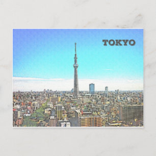 Tokyo Vykort