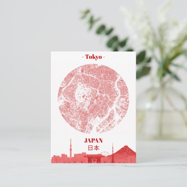 Tokyo Vykort (Stående Fram)