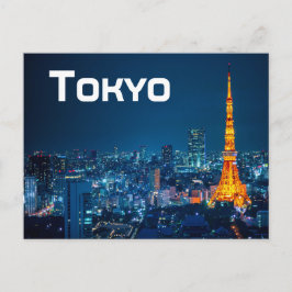Tokyo Vykort