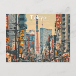 Tokyo-vykort (4) vykort