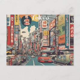Tokyo-vykort (6) vykort