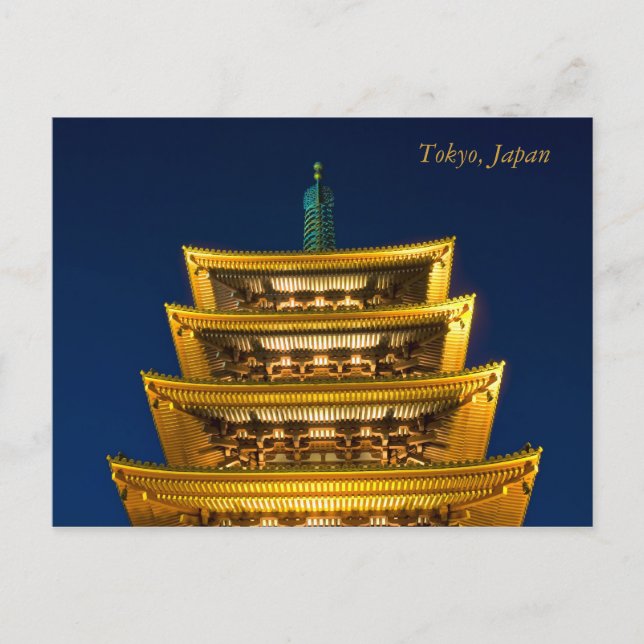 Tokyo-vykort Vykort (Framsida)