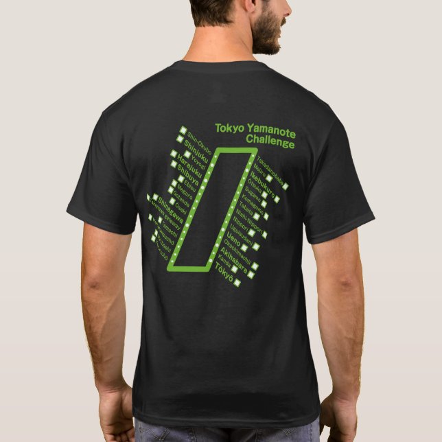 Tokyo Yamanote Challenge T-Shirt (Baksida)
