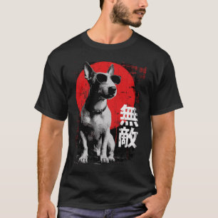 Tokyo Yami – Oövervinnerlig Hund med Japansk Typog T Shirt