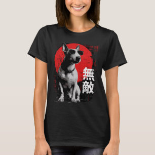 Tokyo Yami – Osårbar Hund med Japansk Typografi T Shirt