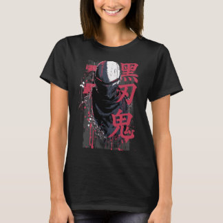 Tokyo Yami – Svart Bladsdemon med Japansk Typograf T Shirt
