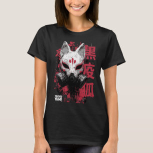 Tokyo Yami – Svart pestfox med japansk typografi T Shirt