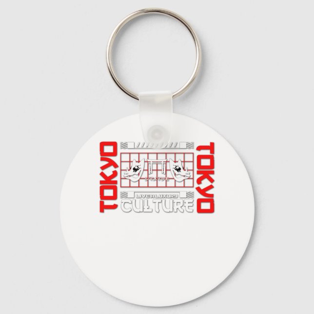 Tokyogate för reselskare nyckelring (Framsida)