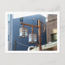 Tokyos gatlyktor: Asakusa Vykort