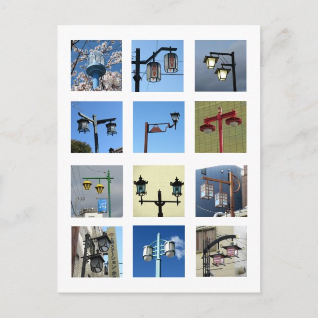 Tokyos gatlyktor vykort (Framsida)