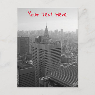 Tokyos skyline, Japan. Anpassningsbar Vykort