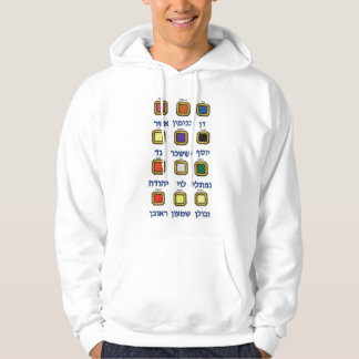 Tolv (12) stammar av Israel Hoody Hoodie