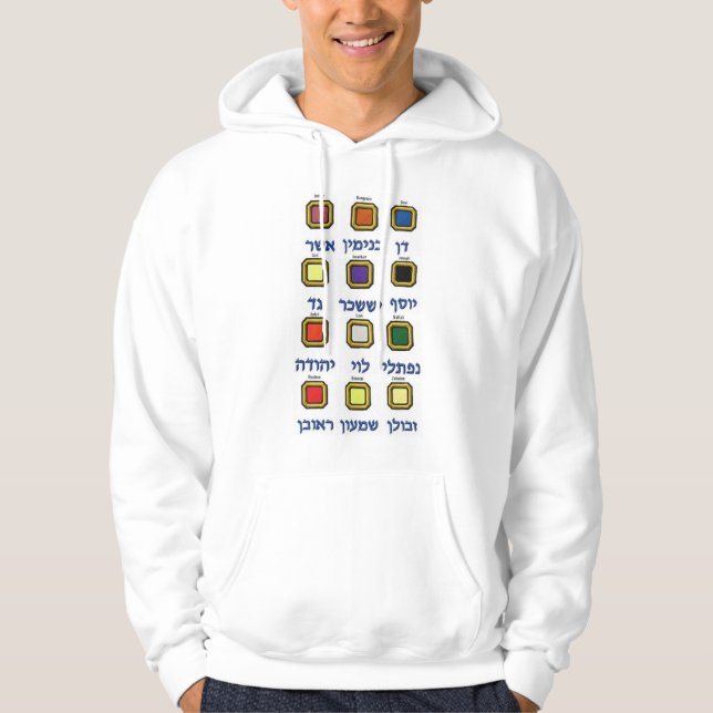 Tolv (12) stammar av Israel Hoody Hoodie (Framsida)