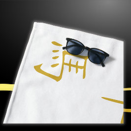 Tolv kinesiska zodiaksymboler i Guld på vit |