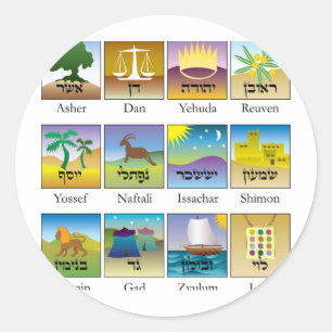 Tolv stammar från Israel Sälar Runt Klistermärke