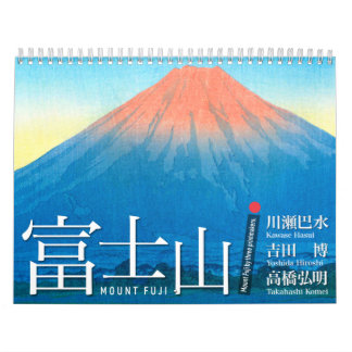 Tolv vyer av Mt. Fuji i japansk träsnittskonst Kalender