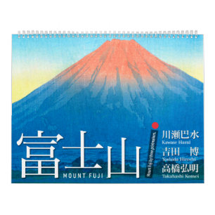 Tolv vyer av Mt. Fuji i japansk träsnittskonst Kalender