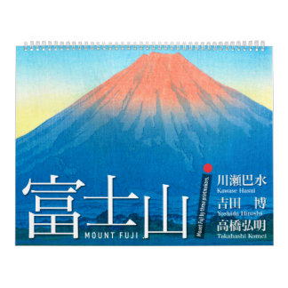 Tolv vyer av Mt. Fuji i japansk träsnittskonst Kalender