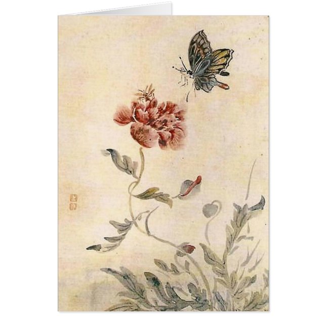 Tom vintagebi-, fjärils- och vallmovattenfärg hälsningskort (Framsidan)