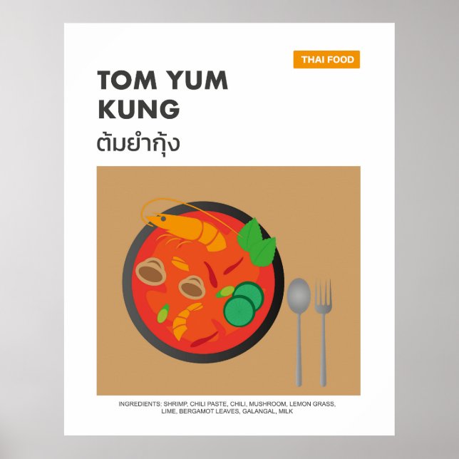 Tom Yum Kung, Spicy Thai Food Travel Art Poster (Framsidan)