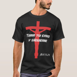 Toma tu grymz t-shirt