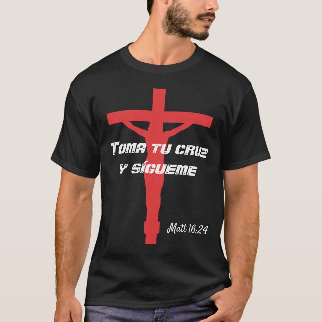 Toma tu grymz t-shirt (Framsida)