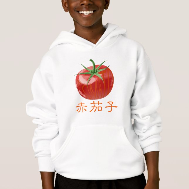 TOMATO - 赤茄子 -  T SHIRT (Framsida)