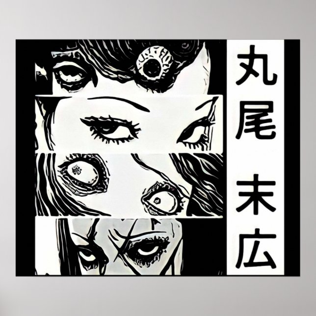 Tomie Junji Ito Poster (Framsidan)