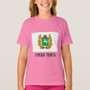 Tomsk Oblast flagga T Shirt