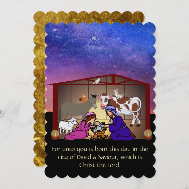 Tomt julkort (Fram/baksida)