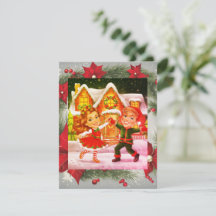 Tomt julkort för Helgdag