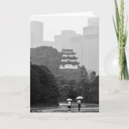 Tomt kort för Tokyoarkivanteckningskort