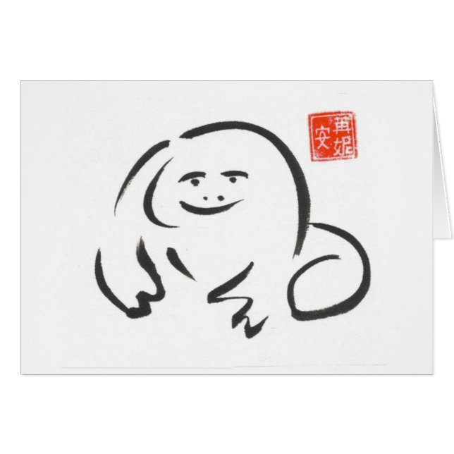 Tomt kort för Zengroda (Framsidan Horizontal)