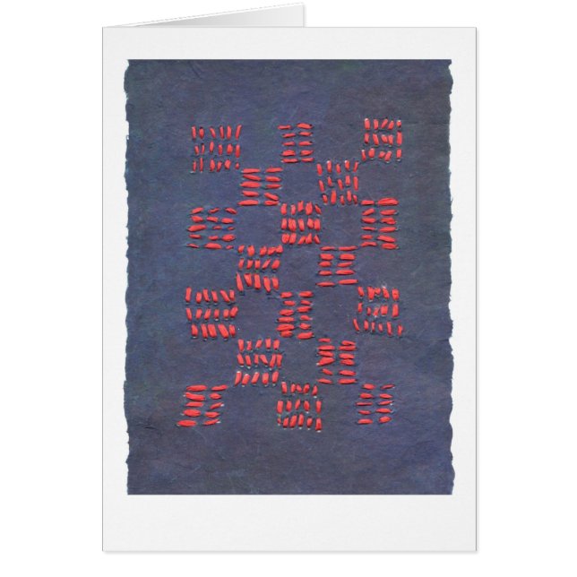 Tomt originalbildkort hälsningskort (Framsidan)