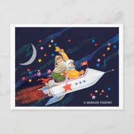 Tomte flyger på sovjetisk raket med kosmonaut vykort