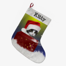 Tomte Kitty