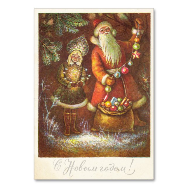 Tomte med Snöjungfru Bordsnummer (Framsidan)