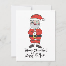 Tomte önskar dig en God Jul Julkort