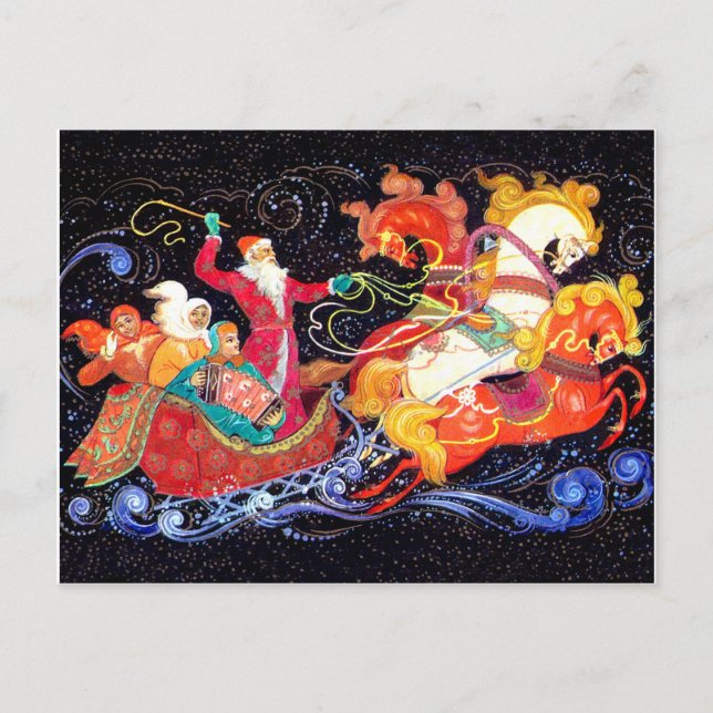 Tomten kommer in i tre hästarscharioter, Sovjetuni Vykort (Framsida)