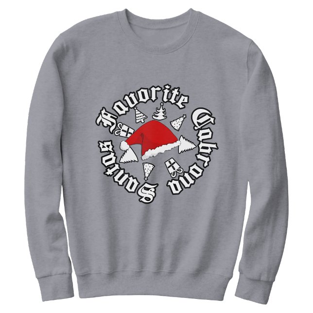 Tomtens Favorit Cabrona Jul T Shirt (Santas Favorite Cabrona Christmas Sweatshirt)