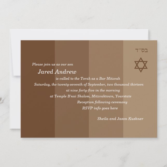 Tonårsinbjudan Brown Pub Mitzvah Inbjudningar (Framsida)