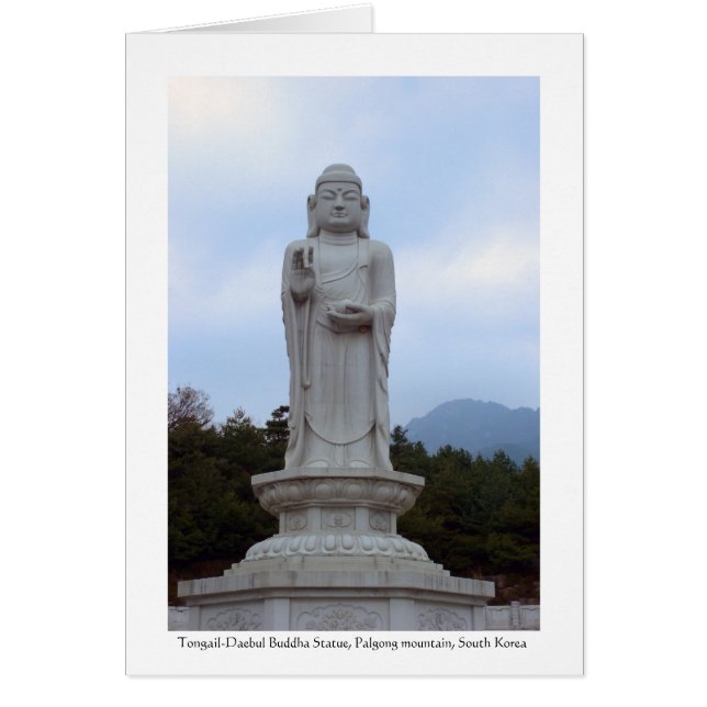 Tongail-Daebul stone Buddha Statue, Sydkorea Hälsningskort (Framsidan)