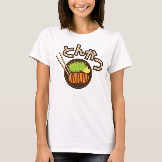Tonkatsu (Japansk) Grafiktsköld T-shirt (Framsida)