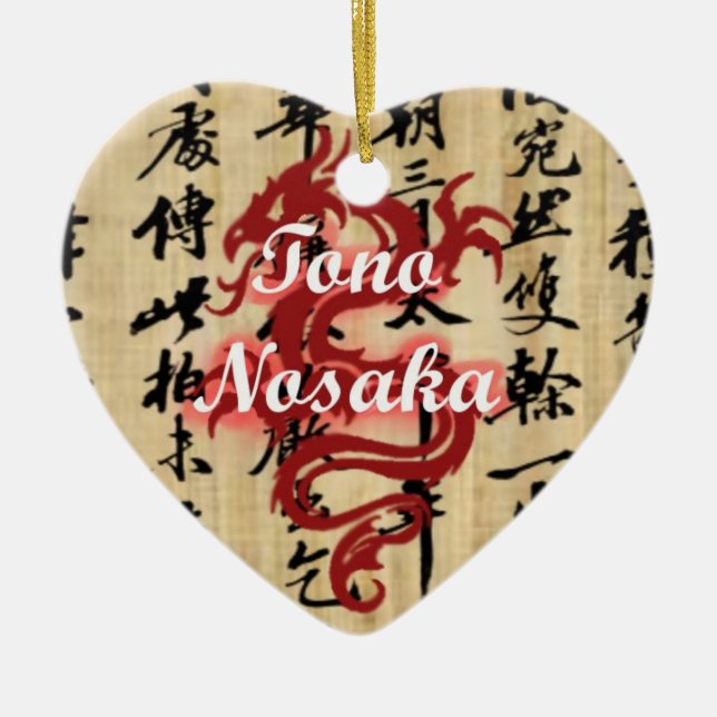 Tono julaftonprydnad julgransprydnad keramik (Framsidan)