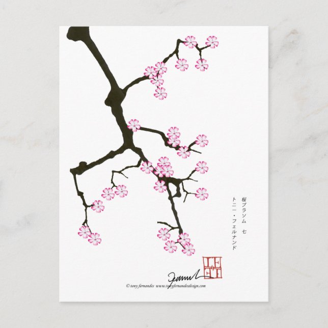 Tony Fernandes sakura tur 7 Vykort (Framsida)