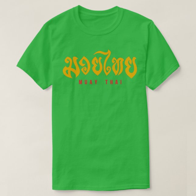 Top Edition Muay Thai Design T Shirt (Design framsida)
