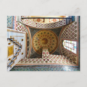 Topkapı Palace. S. 4. Vykort
