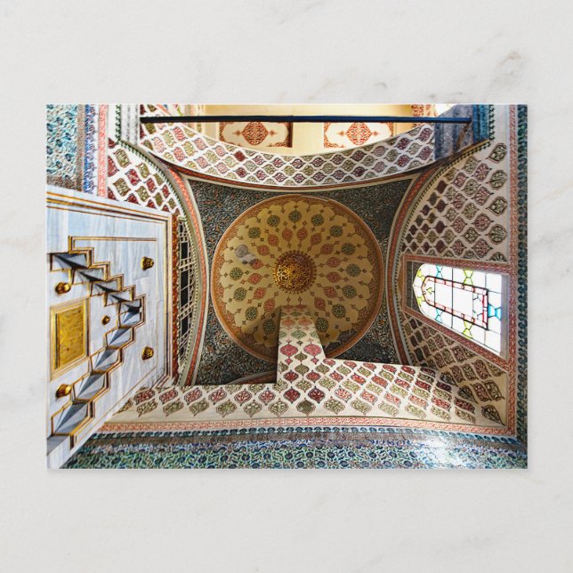 Topkapı Palace. S. 4. Vykort (Framsida)