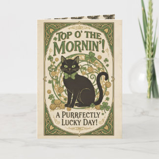 Topp på morgonen! - St Patricks dag-kort Helgkort
