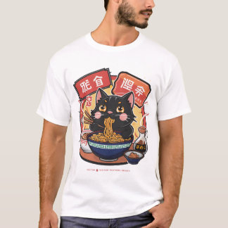 Toppen Cat Ramen Cute Japansk katt T Shirt